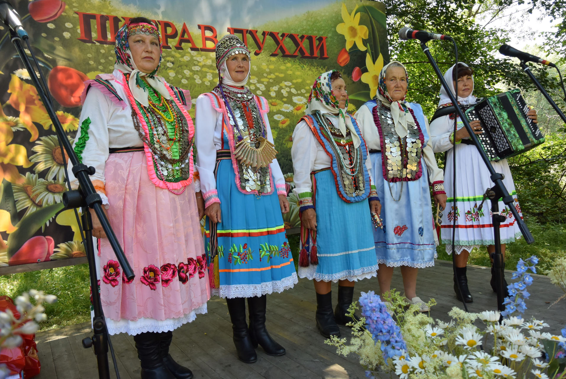Национальные культуры Воротынского района 
