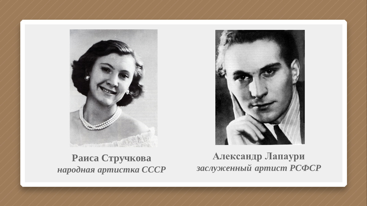 Известные люди, посетившие Васильсурск