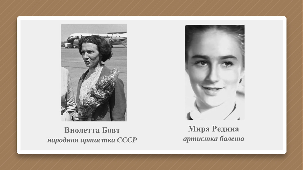 Известные люди, посетившие Васильсурск