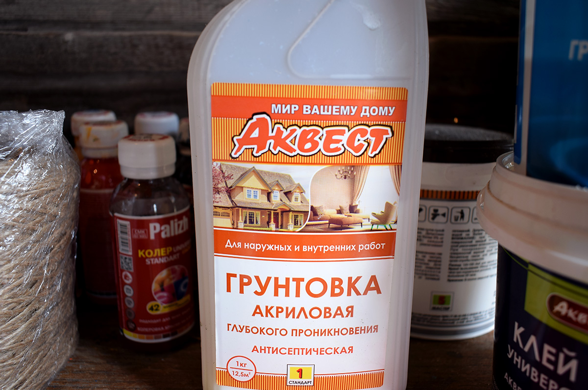 Мастер-класс/DIY «Роспись медальона из «Солнце Питрав Пуххи»