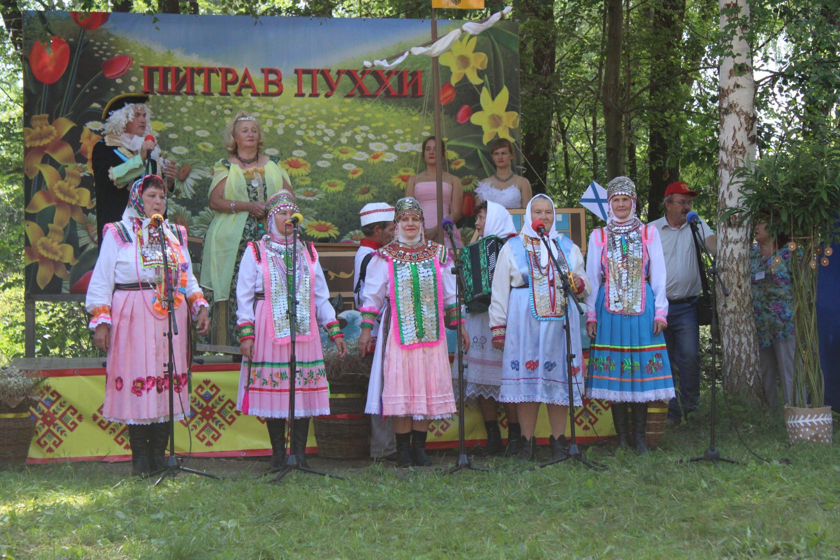 VIII Межрегиональный фестиваль чувашской культуры «Питрав Пуххи»